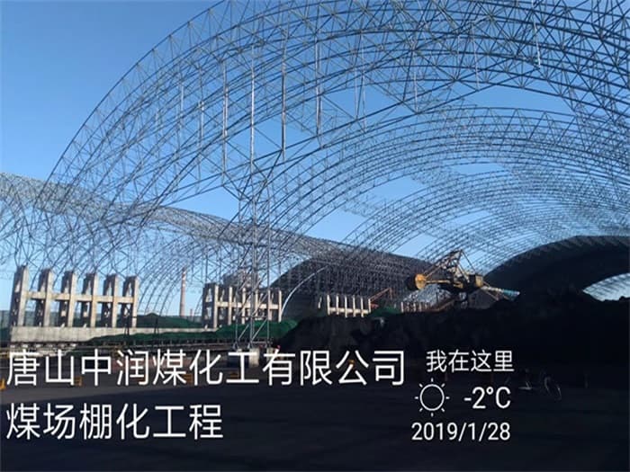 灌南仓库网架罩棚加工