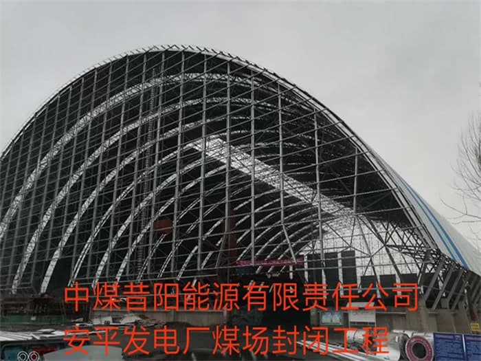 江苏灌南网架钢结构工程有限公司