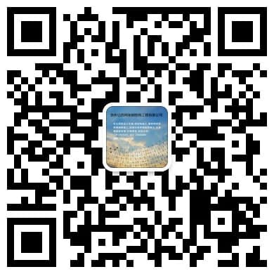 江苏灌南网架钢结构工程有限公司
